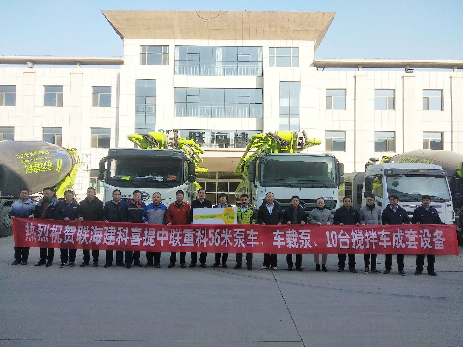 微信图片_201912121138166.jpg 微信图片_201912121138166.jpg