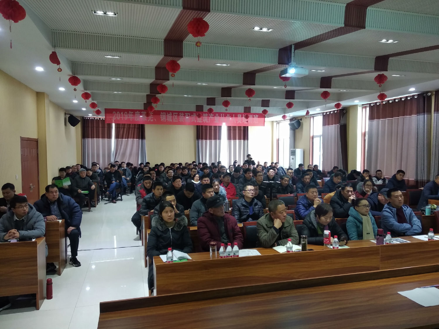 微信图片_2019122114160513.jpg
